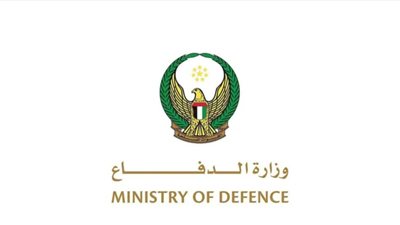  الدفاع الإماراتية تنعى عسكريين اثنين استشهدا خلال مهمة