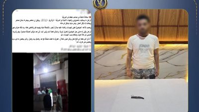 بسبب واجب العزاء.. ضبط المتهم بتهديد مالك مطعم بسلاح أبيض في الزقازيق