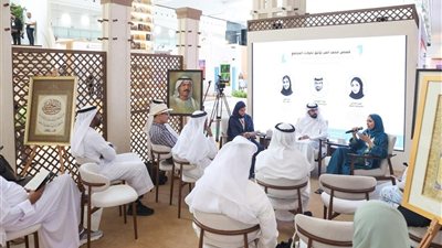 أبوظبي للكتاب.. الثقافة العربية في حوار مفتوح مع العالم
