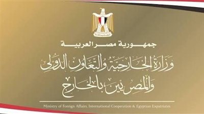 مصر تدين اقتحام مستوطنين المسجد الأقصى وتحذر من محاولات تغيير وضعه القائم