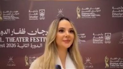 إعلامية سويدية: الشعب العُماني أكثر ما لفت انتباهي منذ وصولي إلى السلطنة