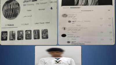 ضبط طالب لإدارته صفحة للترويج لبيع الأسلحة البيضاء