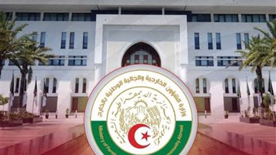 الجزائر تدين استهداف مكة المكرمة بطائرة مسيرة وتؤكد دعمها للسعودية