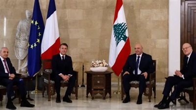 مؤتمر دولي في باريس لبحث دعم الجيش اللبناني وتعزيز سيادته