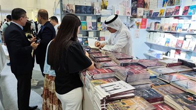 أحوال القراءة في عصر التحول الرقمي بمعرض أبوظبي للكتاب