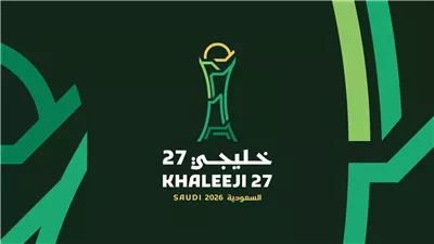 السعودية في الصدارة.. تعرف على القيمة السوقية لمنتخبات «خليجي 27»