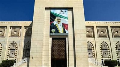 الكويت تحذر مواطنيها من مخالفات الاحتفال باليوم الوطني السعودي