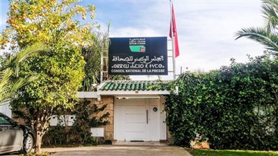 المغرب.. انتخاب الغزيوي رئيسا للمجلس الوطني للصحافة 