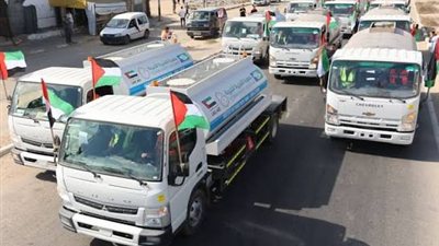الإمارات تُقدم 9 صهاريج مياه  إلى قطاع غزة