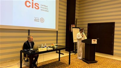 صلالة تفتح أبوابها لسياحة المؤتمرات.. ورشة دولية لتعزيز حضور ظفار عالميًا