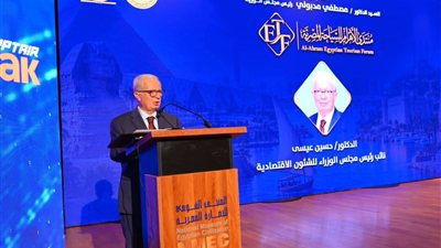 افتتاح منتدى الأهرام للسياحة المصرية لتعزيز التنافسية ودعم النمو الاقتصادي