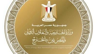 الإفراج عن 8 بحارة مصريين اختُطفوا على متن سفينة قبالة سواحل الصومال
