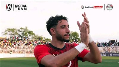 عمر مرموش يتصدر نجوم الجولة الثانية في تصفيات أمم أفريقيا
