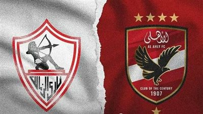 ملوك ديربي المصريين.. 4 أساطير خاضوا أكبر عدد من مواجهات الأهلي والزمالك
