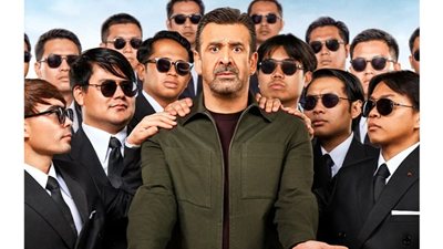 بوستر فيلم مطلوب عائليا    