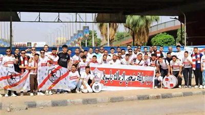 الزمالك يا مدرسة لعب وفن وهندسة.. جماهير الأبيض تتوافد لحضور ديربي المصريين  