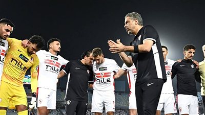 3 شكاوى بعد السقوط أمام الأهلي.. ماذا يحاول الزمالك إخفاءه عن جماهيره؟ 