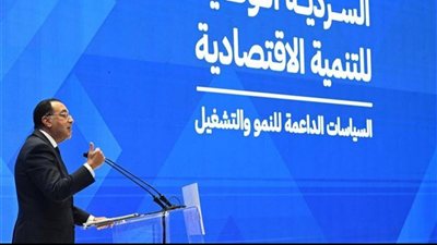 منتدى مصر 2026 يناقش تطوير الخدمات الحكومية الرقمية ودعم ريادة الأعمال 