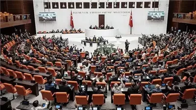 إحالة مشروع قانون اتفاقية مكة إلى البرلمان التركي  