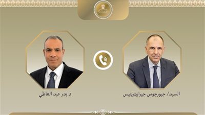 مصر واليونان تبحثان تعزيز الشراكة الاستراتيجية وتطورات الملف الليبي