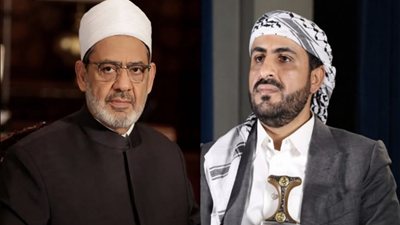 رداً على مبادرة شيخ الأزهر.. الحوثيون يبعثون برسائل رسمية إلى مصر
