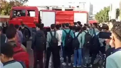 السيطرة علي حريق داخل مدرسة عمر مكرم الثانوية  بنين في دمنهور 