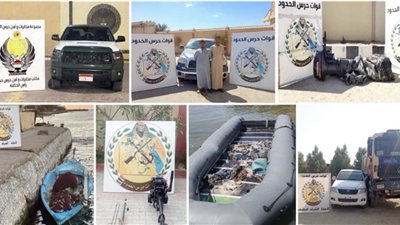حرس الحدود يعلن ضبط أسلحة ومخدرات وإحباط 213 محاولة هجرة غير شرعية