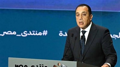 15 ألف جنيه حدًا أدنى للأجور بحلول 2030.. مخرجات منتدى مصر 2026