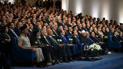 تفاصيل كلمة البابا تواضروس في ختام منتدى مصر 2026
