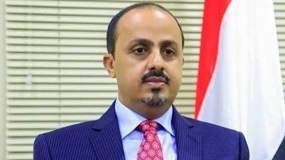  ضبط خلية حوثية وأسلحة ومتفجرات في شبوة