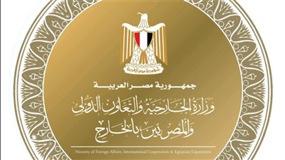  مصر تدين اقتحام بن غفير المسجد الأقصى 