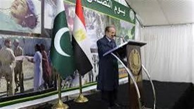باكستان تحيي يوم التضامن مع كشمير    