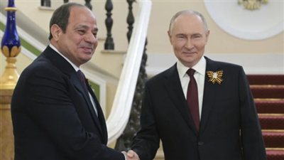 الروسي والمصري    