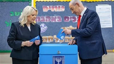 إسرائيل تجري انتخاباتها التشريعية .    