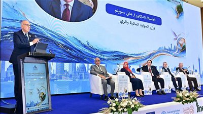 من فعاليات أسبوع القاهرة التاسع للمياه .    