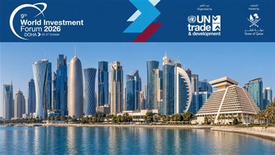 منتدي الاستثمار العالمي 2026 بالتعاون مع أونكتاد 

    