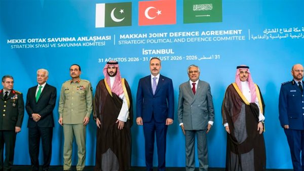 اجتماع بطهران 